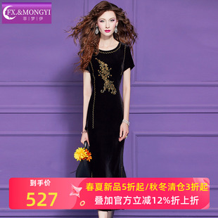 菲梦伊黑色金丝绒绣花时尚套装女夏季复古轻熟修身短袖T恤半身裙