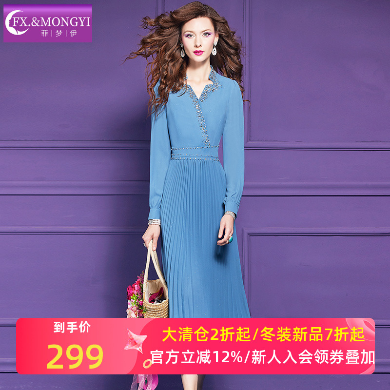 菲梦伊原创钉珠蓝色连衣裙女长袖秋装别致设计感优雅收腰百褶裙子