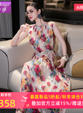 菲梦伊红色印花背心连衣裙女无袖夏季复古高级感时尚系带度假长裙