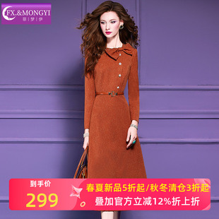 菲梦伊蝴蝶结设计感连衣裙女长袖秋装大方得体轻熟收腰中长款裙子