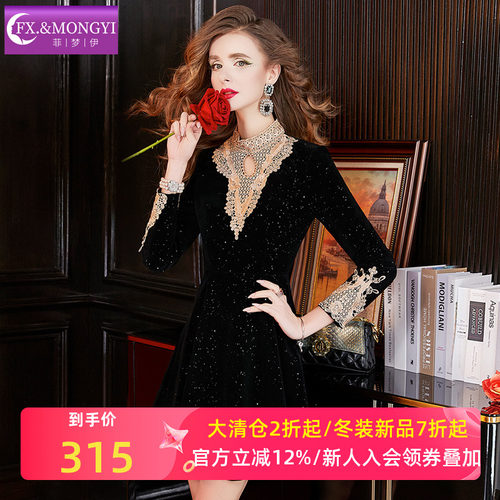 菲梦伊烫钻绣花黑色连衣裙女冬季法式名媛贵妇收腰宴会晚礼服裙子