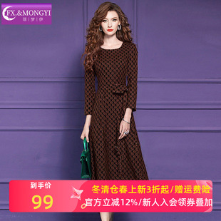 菲梦伊印花连衣裙女冬季法式复古轻熟系带收腰圆领中长款打底长裙