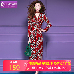 菲梦伊钉珠印花红色连衣裙女冬季本命年轻熟收腰褶皱打底长裙礼服