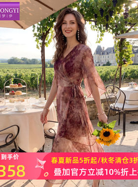 菲梦伊钉珠印花连衣裙女夏季新款轻熟高端别致V领超仙度假风长裙
