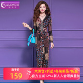 菲梦伊钉珠印花连衣裙女冬季 复古轻熟性感V领显瘦开叉打底长裙子