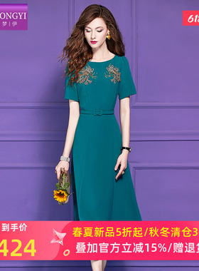 菲梦伊绿色钉珠连衣裙女短袖夏季设计感高端优雅收腰气质中长裙子