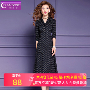 洋气收腰V领中长款 复古时尚 打底裙子 新款 菲梦伊印花连衣裙女冬季