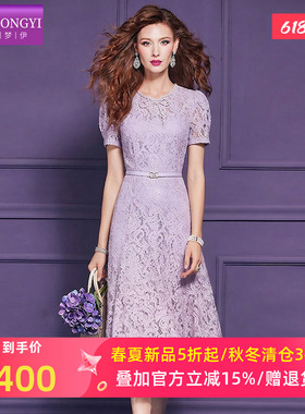 菲梦伊紫色蕾丝连衣裙女春季法式高级感名媛轻熟收腰中长款大摆裙