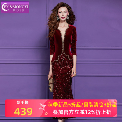 菲梦伊原创钉珠亮片金丝绒连衣裙女秋季轻熟气质女神范名媛礼服裙