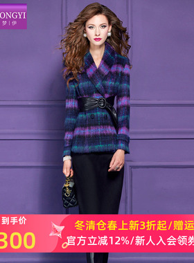 菲梦伊原创含羊毛高级感套装女冬季加厚彩色格子毛呢外套黑色半裙