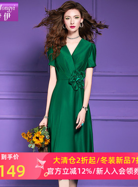 菲梦伊绿色花朵连衣裙女短袖夏季御姐轻熟设计感收腰V领A字大摆裙