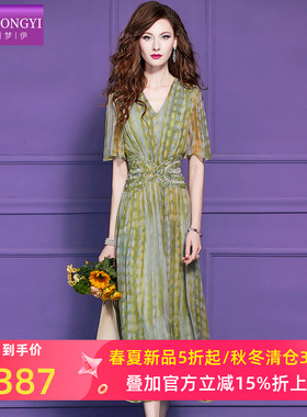 菲梦伊绿色钉珠印花连衣裙女短袖夏季法式轻熟设计感减龄收腰裙子