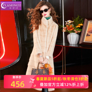 菲梦伊仿皮草外套女冬季 大衣 轻奢高贵加厚保暖毛绒绒阔太太中长款