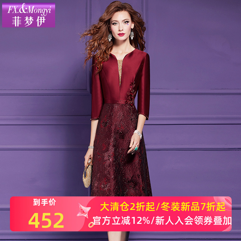 菲梦伊新款时尚连衣裙