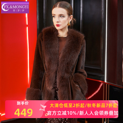 菲梦伊仿皮草加厚短外套女冬季大毛领轻奢高品质名媛贵妇妈妈上衣