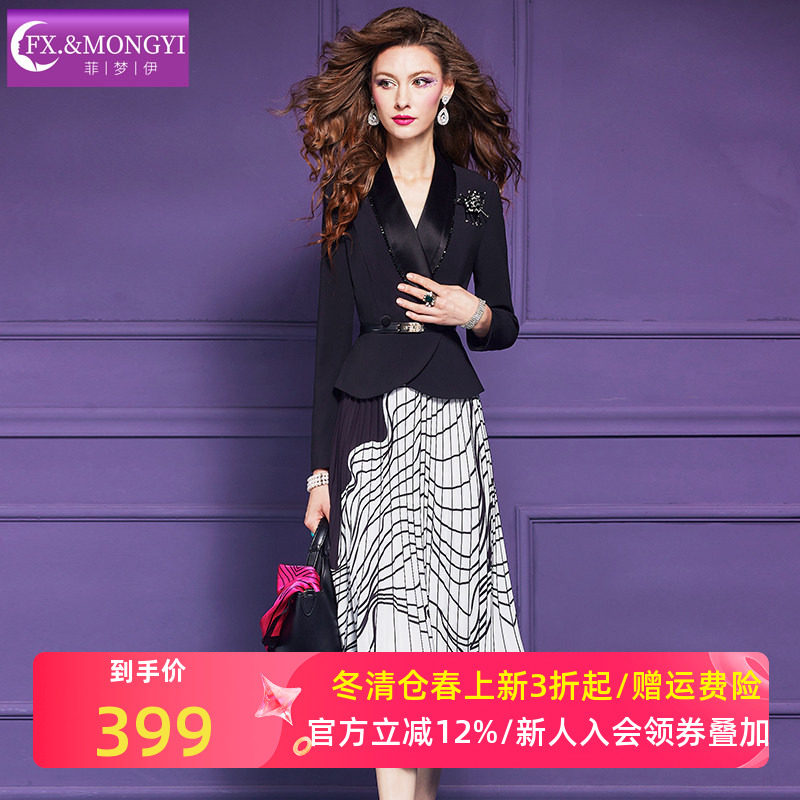 菲梦伊原创钉珠假两件西装连衣裙女春季设计感收腰印花A字百褶裙