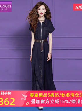 菲梦伊镂空钩花蓝色衬衫连衣裙女夏季翻领时尚收腰休闲中长款裙子