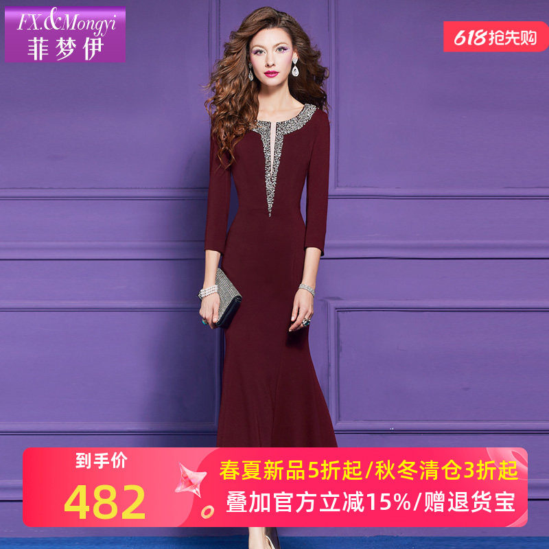 菲梦伊原创钉珠红色连衣裙女春季轻熟绝美高级感优雅气质礼服长裙