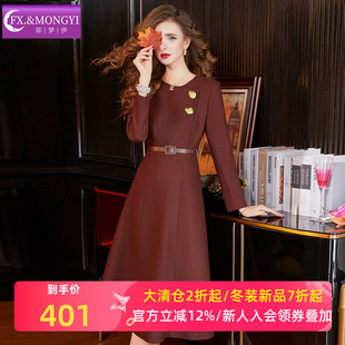 菲梦伊含羊毛连衣裙女冬季法式优雅千金感收腰气质中长款A字裙子