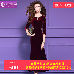 菲梦伊原创钉珠红色连衣裙女秋装新款复古高贵金丝绒收腰礼服长裙