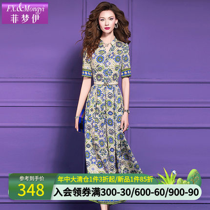 菲梦伊印花衬衫连衣裙女夏装民族风收腰减龄年轻款中长款度假裙子