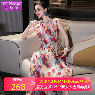 菲梦伊红色印花背心连衣裙女无袖夏季复古高级感时尚系带度假长裙