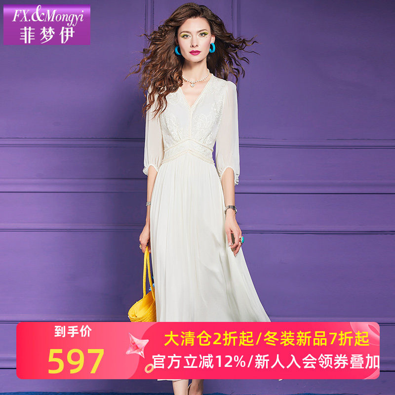 菲梦伊桑蚕丝钉珠绣花白色连衣裙女夏季高端真丝拼接收腰超仙长裙