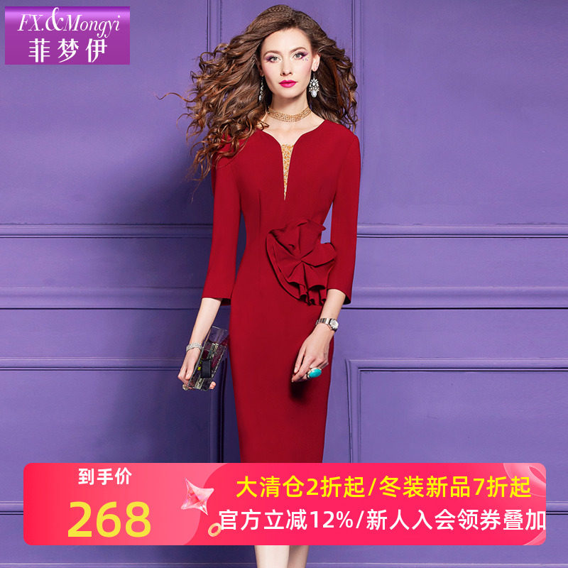 菲梦伊红色连衣裙女秋装新款重工钉珠高级感花朵设计修身职业裙子