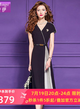 菲梦伊原创黑白拼接连衣裙女短袖夏季时尚别致设计感收腰V领裙子