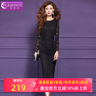 菲梦伊黑色镶钻蕾丝连衣裙女长袖春季轻熟气质女人味性感开叉裙子