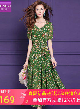 菲梦伊绿色碎花连衣裙女短袖夏季小清新甜美减龄收腰V领海边长裙
