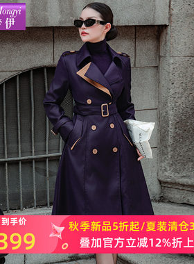菲梦伊西装领风衣外套女秋季经典廓形翻领英伦风小个子中长款大衣
