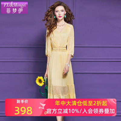 菲梦伊亚麻拼接桑蚕丝连衣裙女夏装高品质真丝收腰年轻款V领长裙