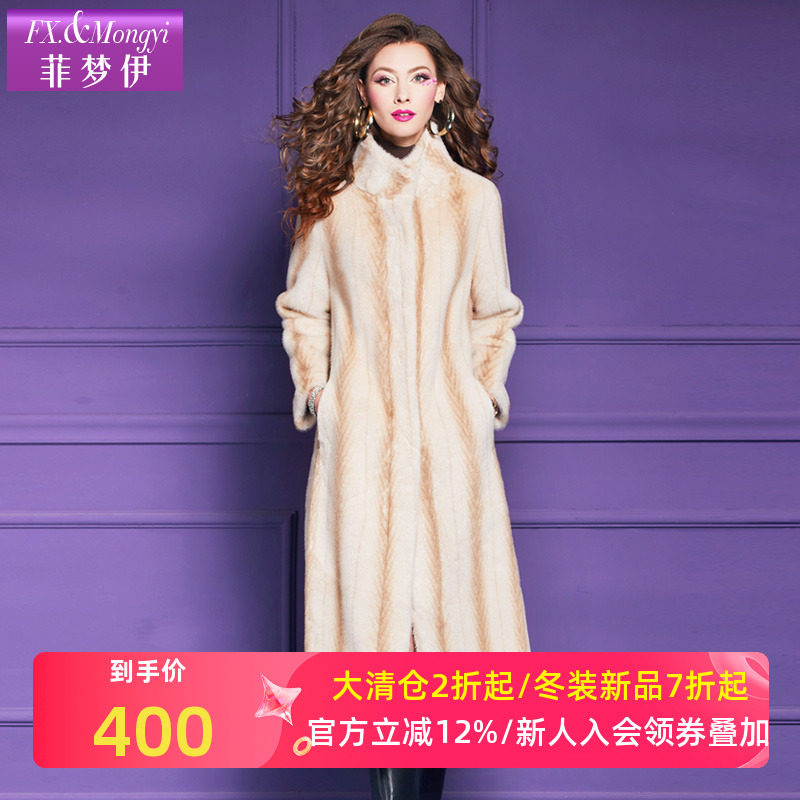 菲梦伊新款气质时尚外套