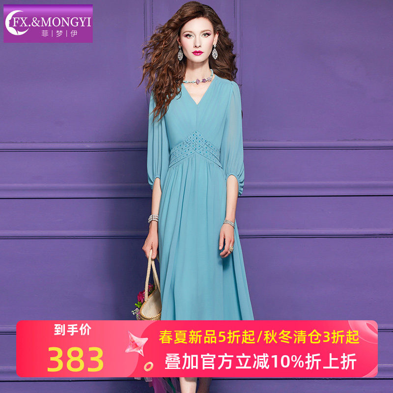 菲梦伊钉珠蓝色连衣裙女春季高级感轻熟名媛淑女时尚气质显瘦长裙