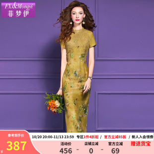 菲梦伊原创印花镶钻新中式连衣裙女夏装复古国风高端阔太太旗袍裙