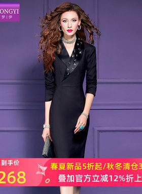 菲梦伊钉珠黑色西装连衣裙女秋季干练通勤商务气质正装职业一步裙
