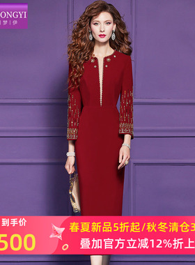 菲梦伊原创钉珠绣花红色连衣裙女春季高级感优雅气质通勤包臀裙子