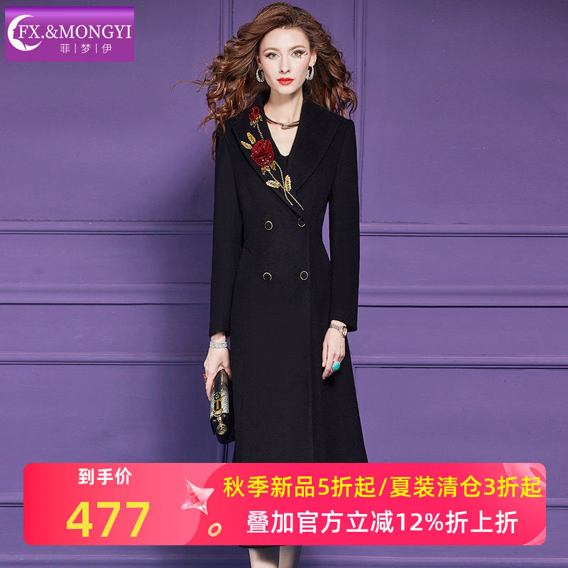 菲梦伊钉珠绣花黑色毛呢外套女秋季高端加厚双排扣中长款西装大衣