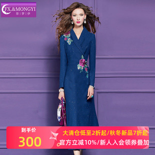 菲梦伊原创烫钻绣花蓝色西装 轻熟高级感气质职业裙子 连衣裙女冬季