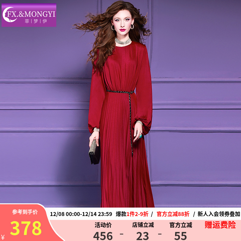 菲梦伊红色连衣裙女长袖秋季轻熟高级感本命年时髦百褶长裙送腰带