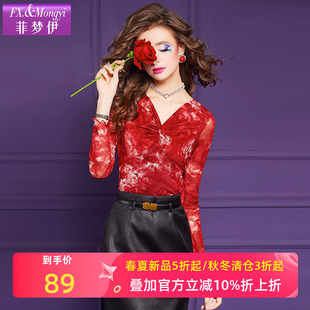 菲梦伊印花红色t恤女打底衫秋季新款设计感小众时尚显瘦内搭上衣