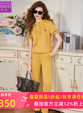 菲梦伊时尚运动套装女夏季连帽套头时尚卫衣直筒休闲阔腿裤两件套