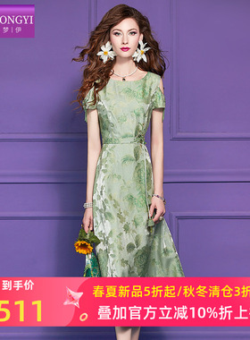 菲梦伊原创绿色提花连衣裙女短袖夏季法式淑女优雅修身露肩A字裙