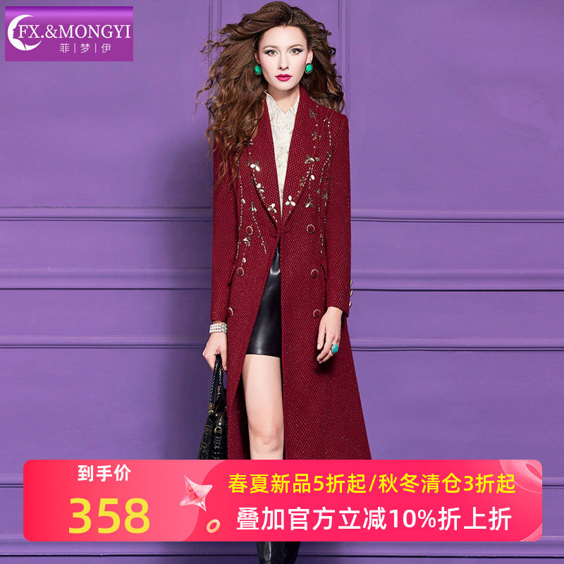 菲梦伊原创钉珠红色西装毛呢外套女冬季高级感加厚极简风中长大衣