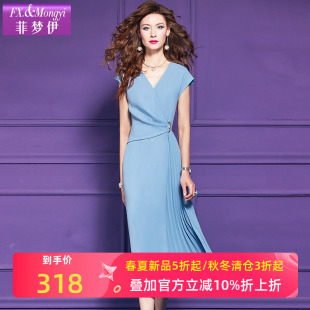 菲梦伊蓝色连衣裙女短袖夏装法式气质优雅拼接收腰V领百褶中长裙