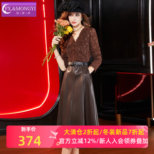 菲梦伊假两件连衣裙女长袖秋装复古高级感收腰中长款蕾丝拼接皮裙