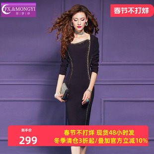 菲梦伊钉珠黑色连衣裙女秋装法式高级感大方得体气质性感包臀裙子