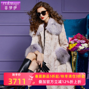 中长款 加厚时尚 貂皮大衣 年轻款 菲梦伊狐狸毛领皮草外套女2025冬季
