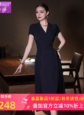 菲梦伊高级感蓝色连衣裙女短袖夏季轻熟褶皱设计感收腰V领中长裙